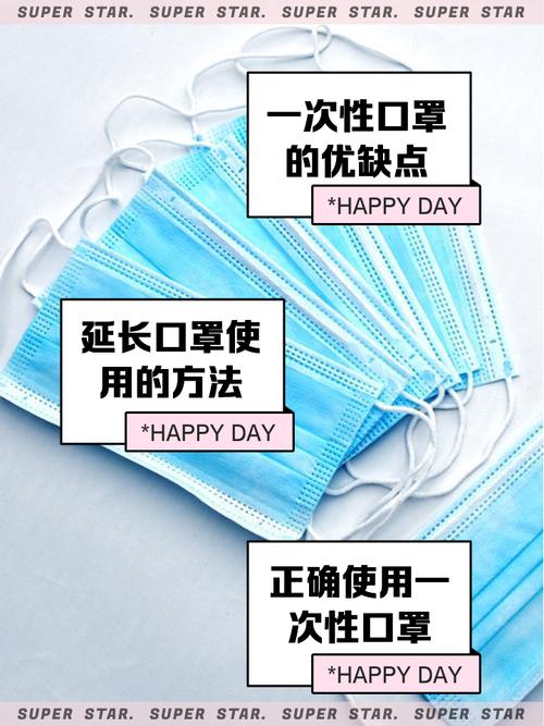 长春口罩规定最新消息 疫情防护出行要求