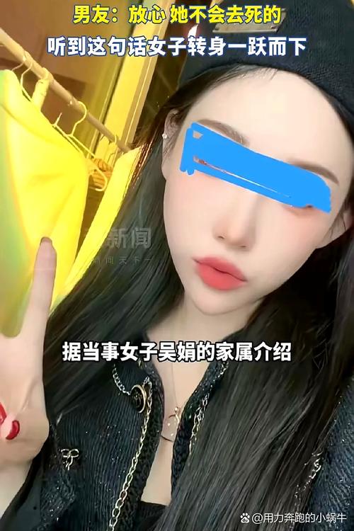 哈尔滨江莎莎是谁？到底发生了什么事？