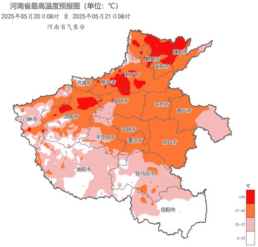 河南疫情最新消息：新增118例本土确诊及病例轨迹详情