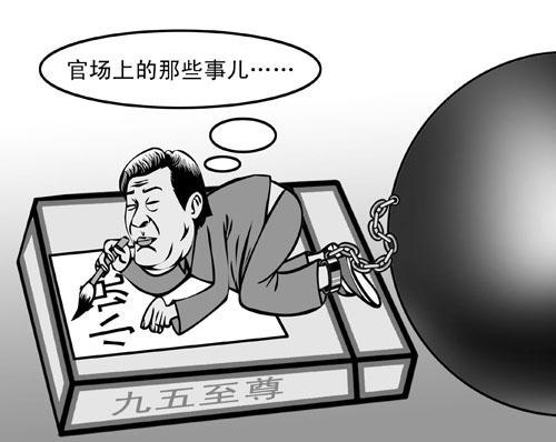 九五至尊网址是什么？新型作答方式解读