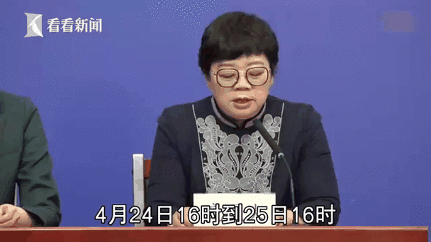详细阅读:北京新增聚集性疫情详情,近期疫情最新消息 北京新增聚集性疫情详情,近期疫情最新消息