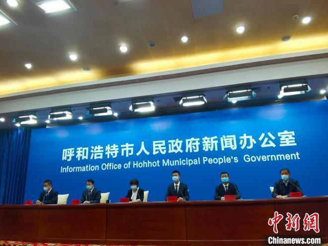 呼和浩特阳性超2800例，关注呼和浩特阳性情况