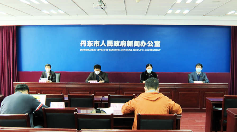 辽宁疫情最新通报：丹东新增3例确诊病例
