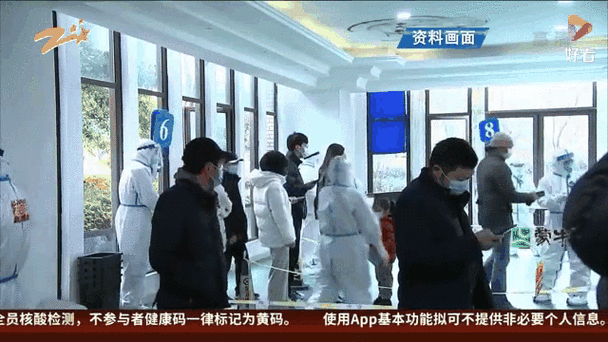 宁波疫情最新消息：今天又封了及宁波疫情动态