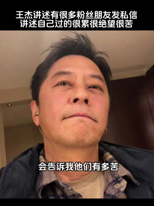 真有会回私信的明星吗？来看看那些会回应的明星