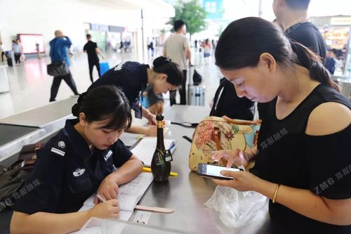 郑州东站24小时客服电话是多少？郑州东站客户服务电话查询