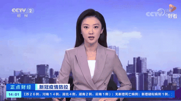 江苏昨日新增本土确诊病例数，19例情况全知晓