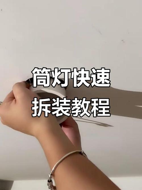灯泡安装方法及流程事项全解析