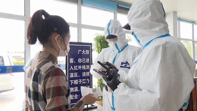 鲅鱼圈疫情情况及疫情防控下的电影院相关信息