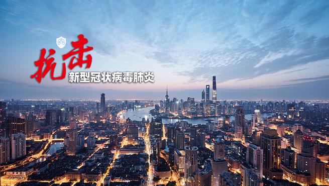 全国疫情形势整体趋稳，却仍有反弹风险