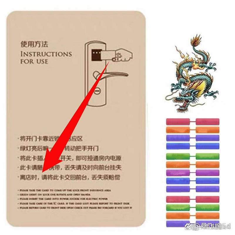 炸金花房卡购买攻略：掌握房卡获取途径与购买链接