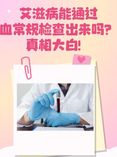 高校花300万购核酸检测服务，高校学生核酸检测能报销吗？