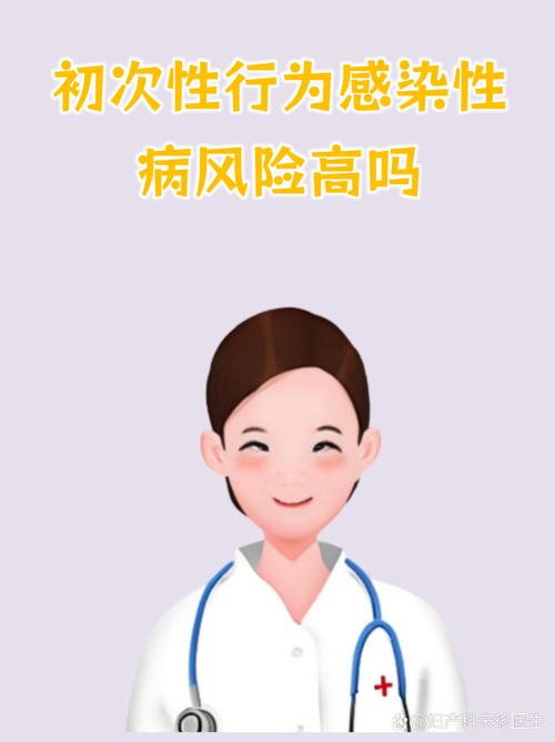 郑州一家三口感染原因 家庭聚集性感染防护