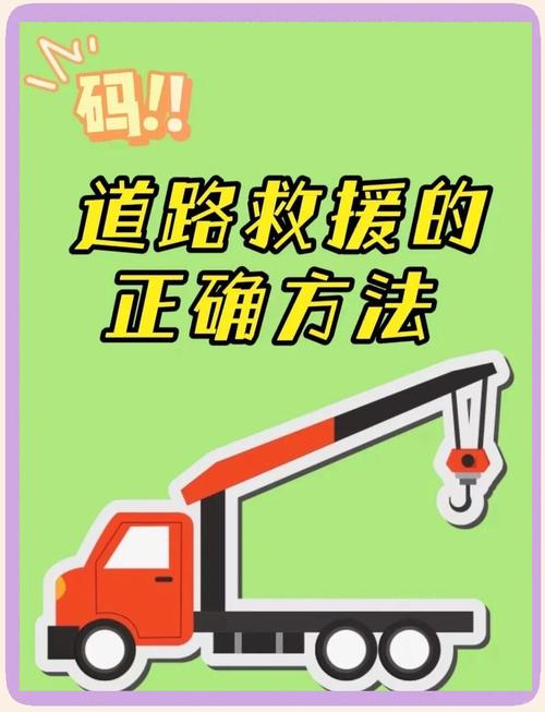 汽车维修教程:自己动手解决常见车辆故障