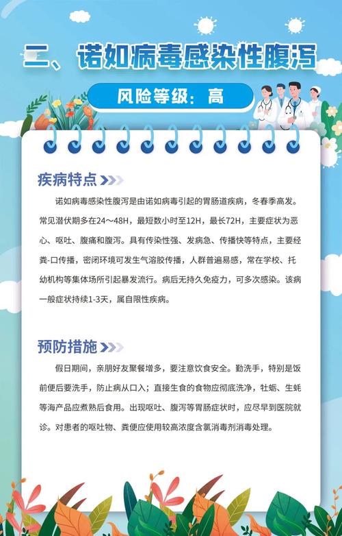 昆山疫情最新消息今天 昆山封城了吗