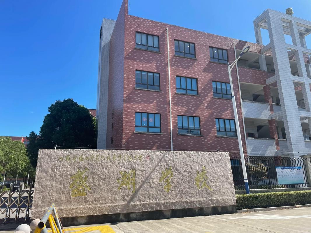 2026年黑龙江青冈初三复读学校哪个靠谱？初三复读学校推荐