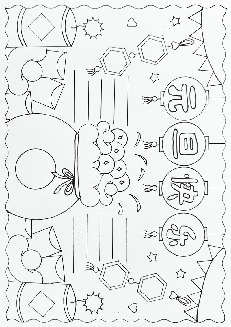 元旦手抄报简单图片，新年小学生手抄报模板下载