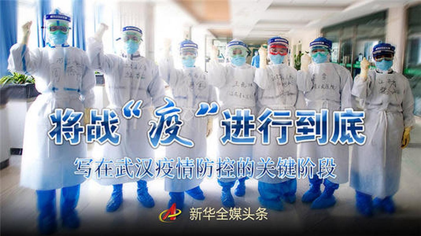 抗击疫情胜利：回顾与图片，总结抗疫历程与感人瞬间