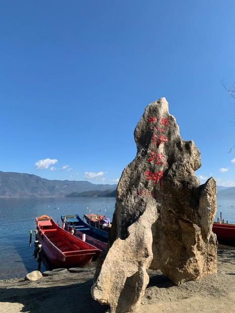 泸沽湖现在开放吗？丽江疫情最新政策查询