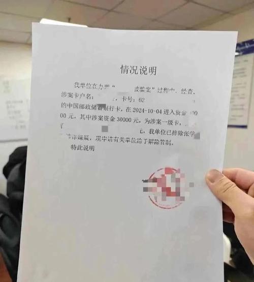 商丘解封了吗？最新解封消息和情况说明