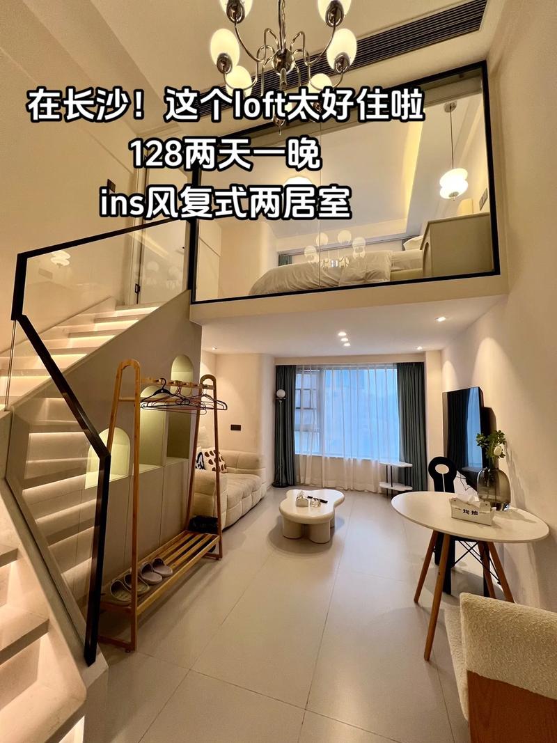 复式楼卧室放一楼还是二楼好？选层攻略与优缺点分析