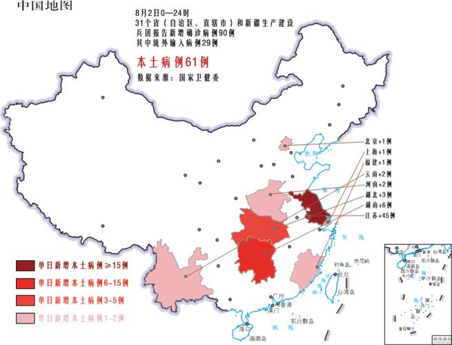 全国中风险地区有哪些？现在有22个风险区域