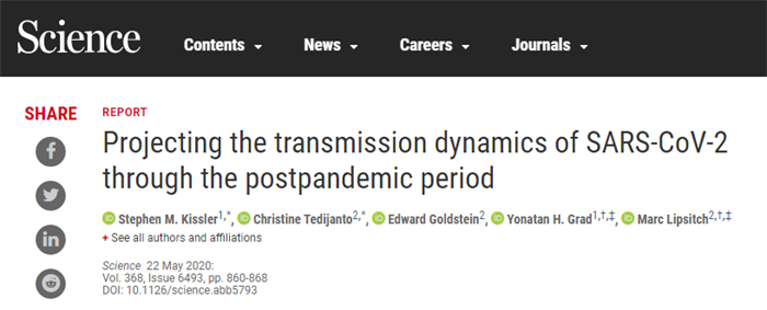 新冠康复者4个多月后二次感染，原因竟然是……