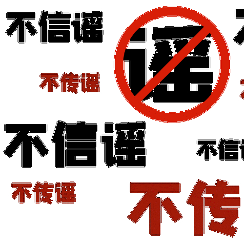 阜阳临泉县疫情防控动态：核酸阳性情况及确诊病例详情
