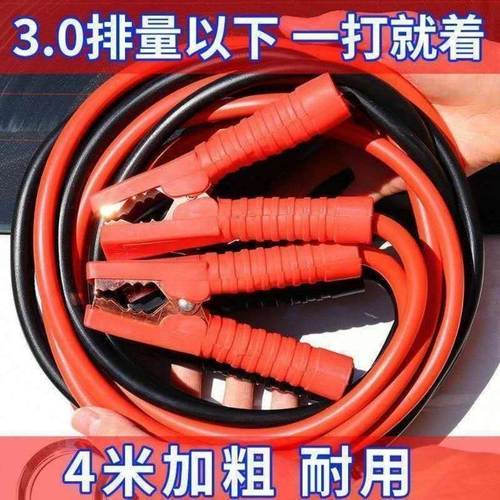 过江龙下水管和搭电线使用方法及相关产品特点介绍