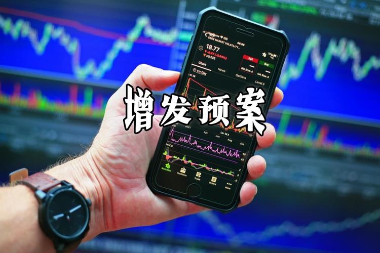 ST松发拟募资70亿扩产，恒力系掌门人又有何新棋局？