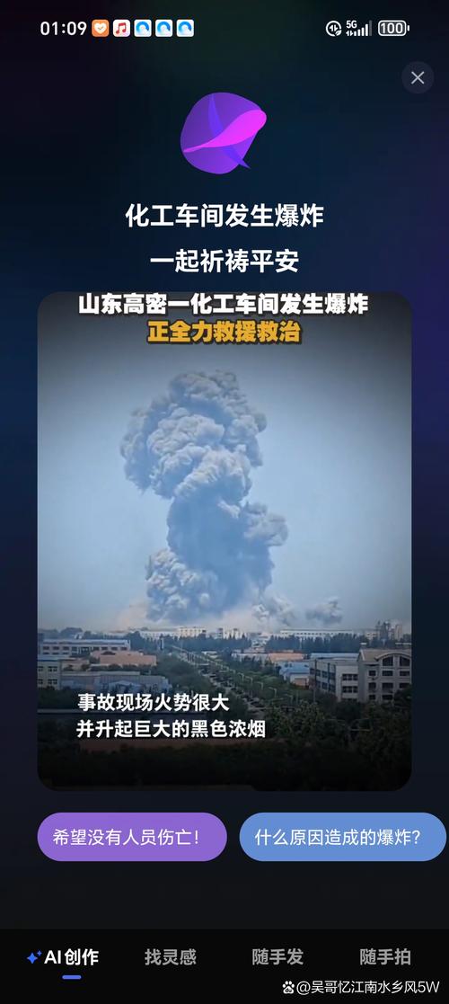 国内疫情为何突然爆发？多种因素共同作用导致局部爆发