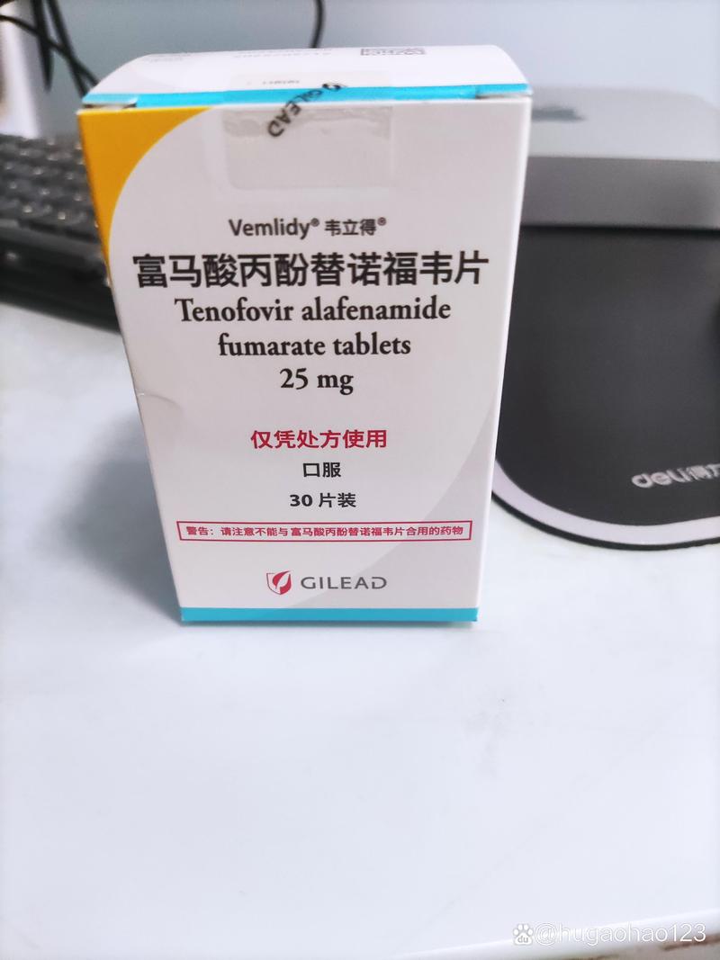 紧急！美国首例武汉新冠病例确认，瑞德西韦成潜力抗疫药