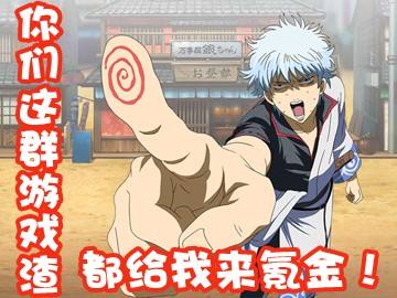 视频会员消费陷阱多，手机端比电脑端贵，腾讯视频等差价最高40元