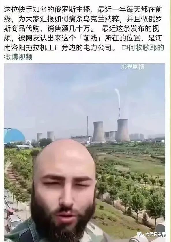 2026年6月淘宝逛逛与抖音外卖策略调整大揭秘