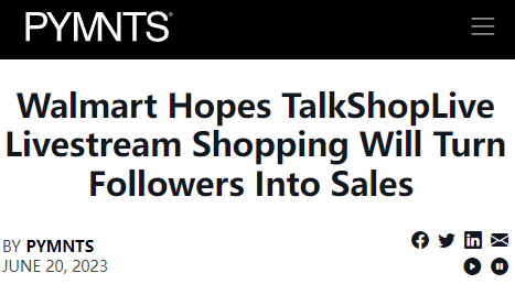 2026年6月淘宝逛逛与抖音外卖策略调整大揭秘