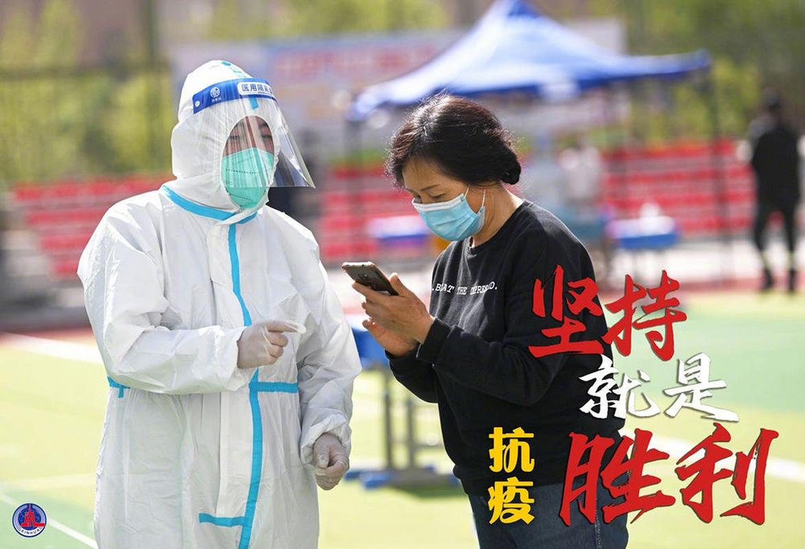 疫情防控形势严峻，白衣天使挺身而出守护城市与民众健康