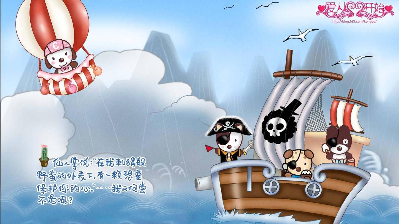 全网低价刷赞平台！含拼多多助力、快手粉丝、抖音刷赞等业务