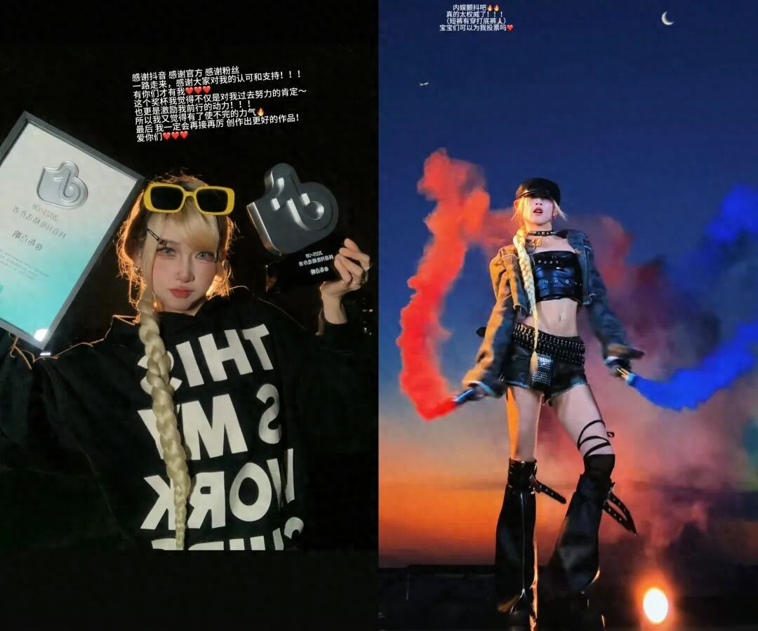 即使12000名粉丝也能逆袭，抖音评选加冕1293位创作者