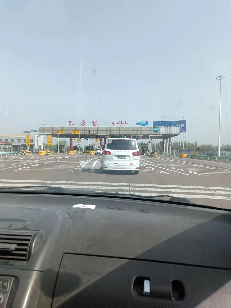 2022年1月新疆伊犁州去广州、云浮的报备要求及伊宁市解封时间