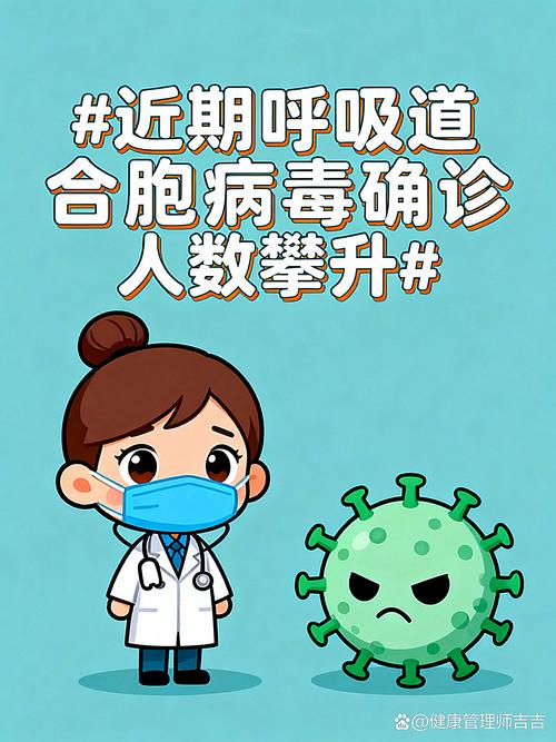 吉林通化疫情0号传染源确认：黑龙江无症状感染者引发