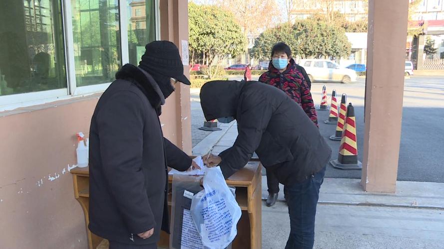 沁阳到焦作通车情况及寒假大学生回漯河报备相关事宜