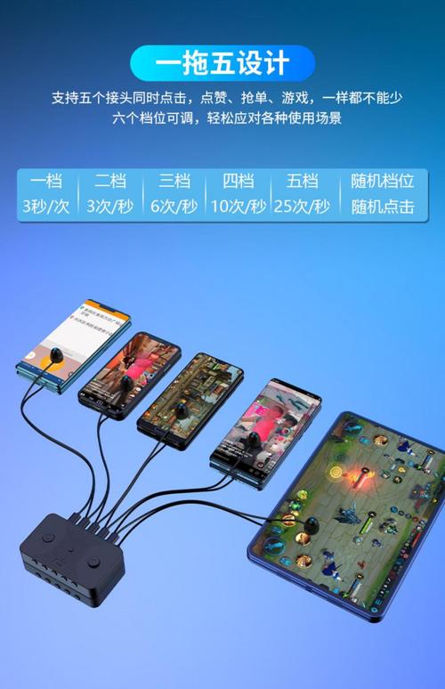 警惕!抖音刷粉秒刷背后藏风险,隐私安全受威胁