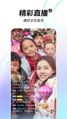 2026年抖音国际版tiktok免墙版怎么样?优缺点全解析