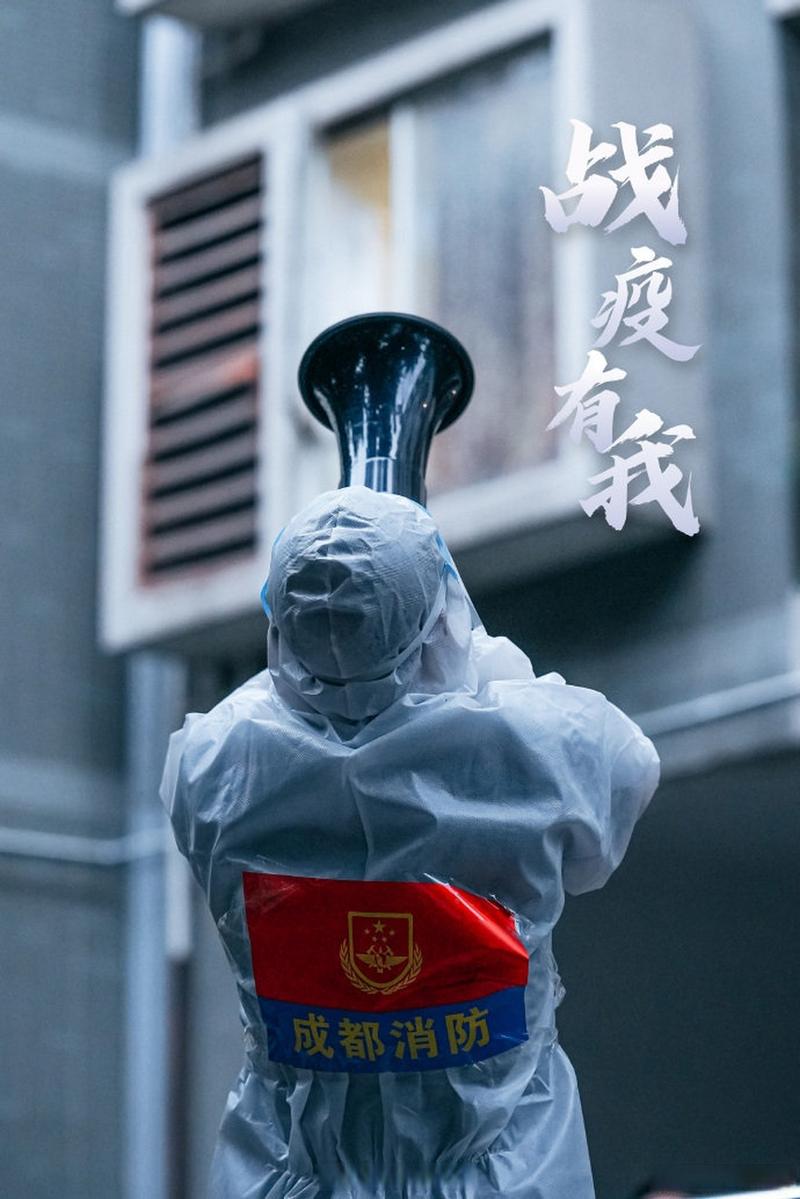 凌晨两点视频素材网：抗疫宣传正能量视频素材推荐