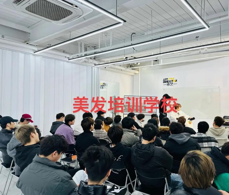 山西平定想学美发怕踩坑？这5家靠谱美发培训机构推荐