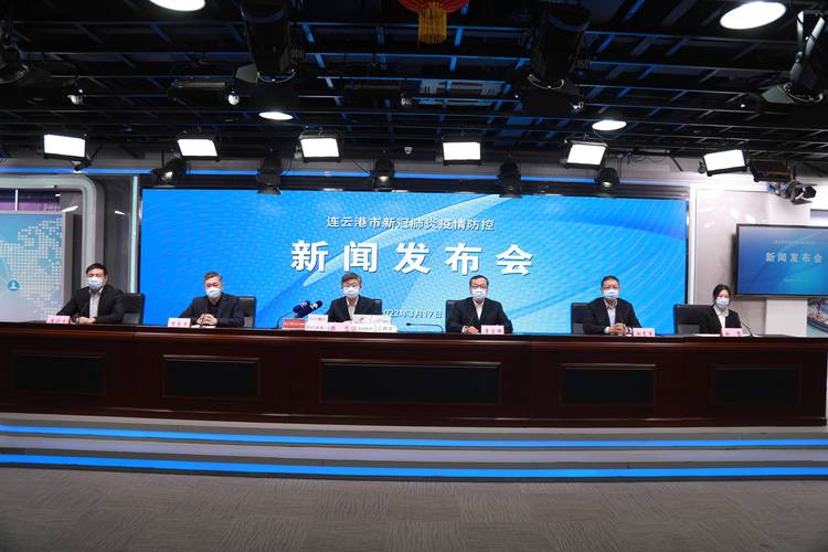 连云港灌云县及其他区11月15日、12月6日新增确诊和无症状病例情况