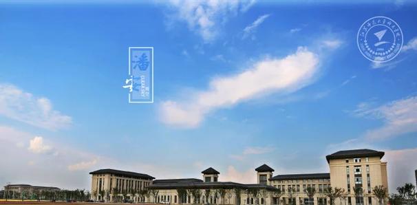 江苏师范大学科文学院怎么样？实力、评价、认可度全解析