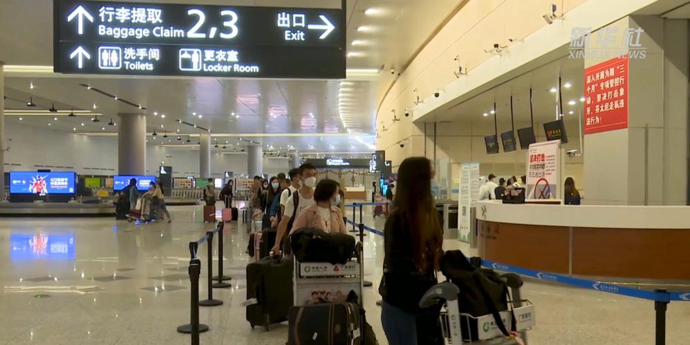 南京禄口机场疫情波及7省，保洁外包成防疫漏洞遭热议