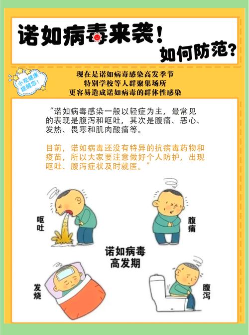 宁波疫情不排除‘物传人’可能性，病毒溯源与防控措施介绍