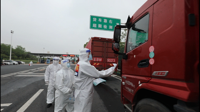 番禺新增20多个涉疫重点场所，多地疫情最新情况及管控解封动态